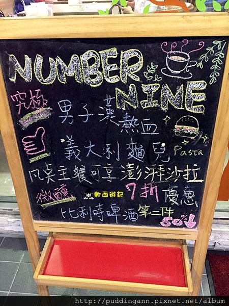 2015-05-18 18.24.54.jpg