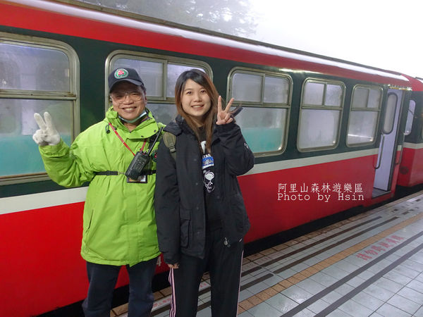 小火車 車掌大哥