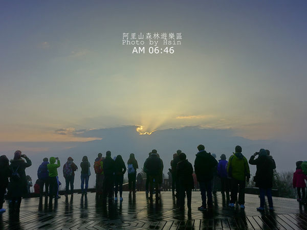 小笠原山觀景台