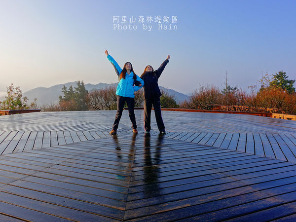 小笠原山觀景台