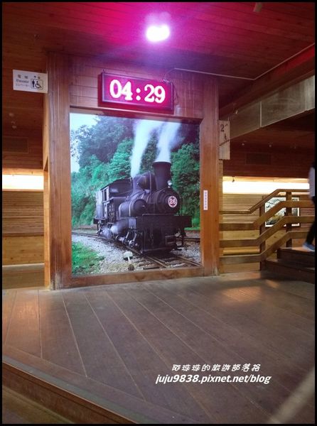 阿里山11.JPG