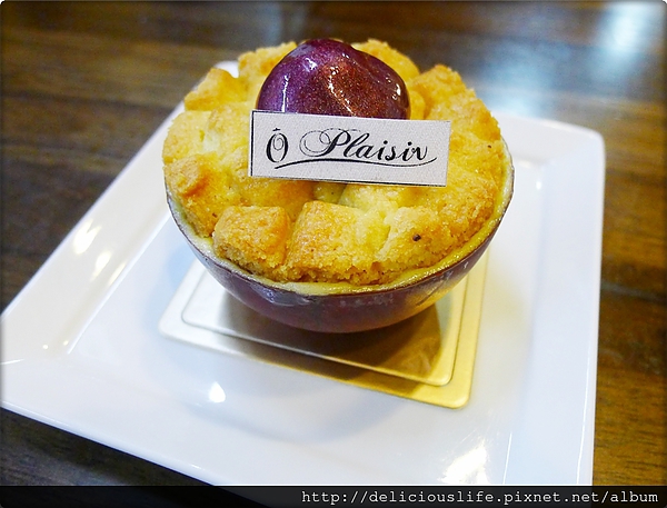 Marscapone creme cherry