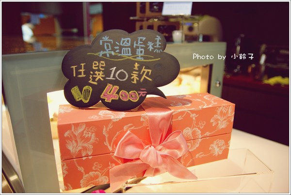 杏糖屋:「杏糖屋」健康樂活概念下午茶甜點