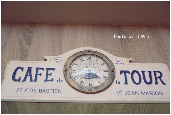 杏糖屋:「杏糖屋」健康樂活概念下午茶甜點