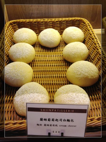 杏糖屋：【試吃】台北【杏糖屋】別緻輕甜點