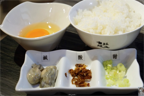 魚歌燈火精緻健康鍋(延吉店):台北 捷運國父紀念館站 魚歌燈火精緻健康鍋(延吉店)~ 氣勢驚人23cm大明蝦