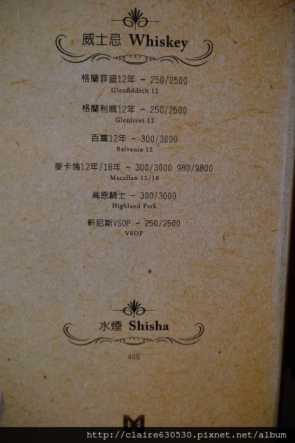 蝦鬆 MW試吃OK 039