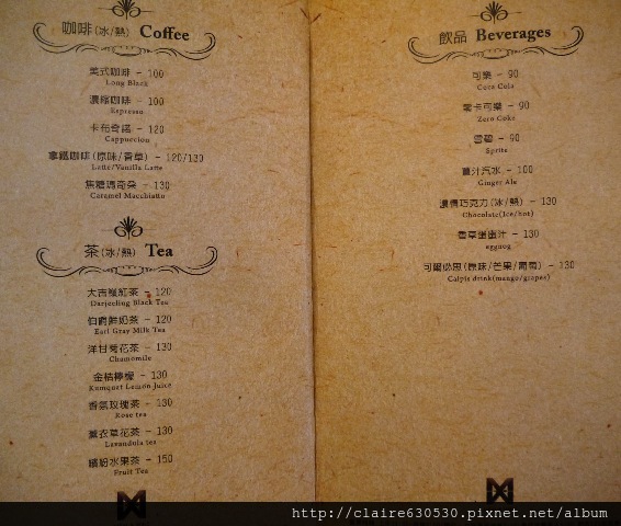 蝦鬆 MW試吃OK 036