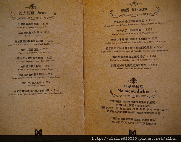 蝦鬆 MW試吃OK 034