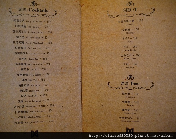 蝦鬆 MW試吃OK 037