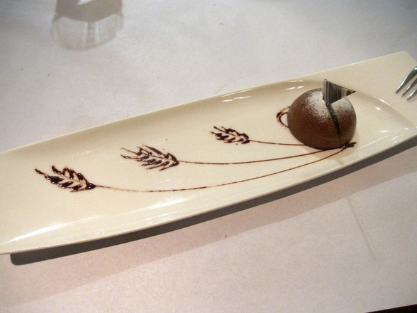 Mw時尚義法料理&酒品:京華城 Meal & Wine : 威靈頓牛排初體驗