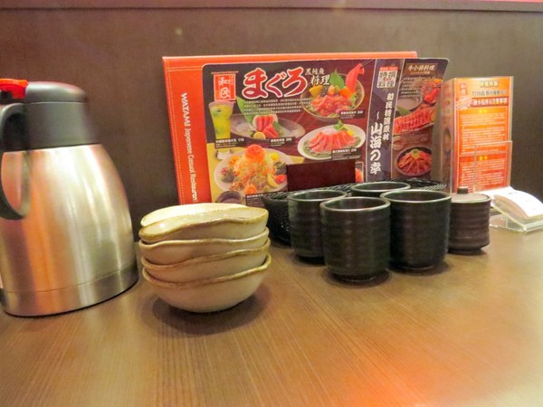 和民居食屋(台茂店):日式韓式混搭風的【和民居食屋/台茂店】