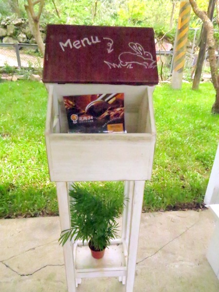 北角24法式冰淇淋專賣:【口碑券6】深山裡的法式冰品『北角24法式冰淇淋專賣』