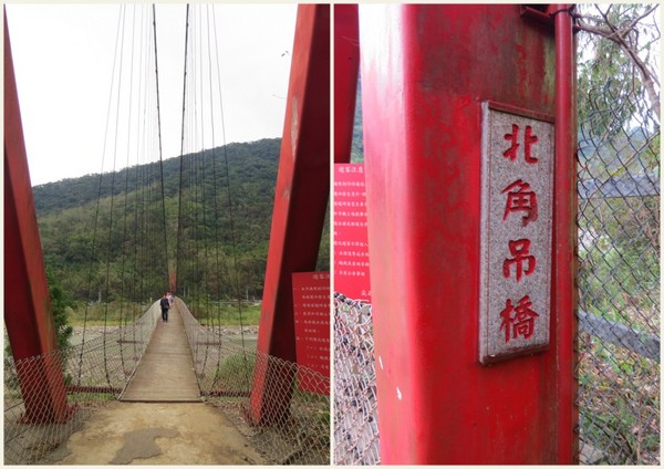 北角24法式冰淇淋專賣:【口碑券6】深山裡的法式冰品『北角24法式冰淇淋專賣』