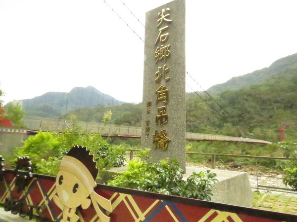 北角24法式冰淇淋專賣:【口碑券6】深山裡的法式冰品『北角24法式冰淇淋專賣』