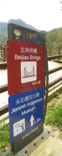 北角24法式冰淇淋專賣:【口碑券6】深山裡的法式冰品『北角24法式冰淇淋專賣』