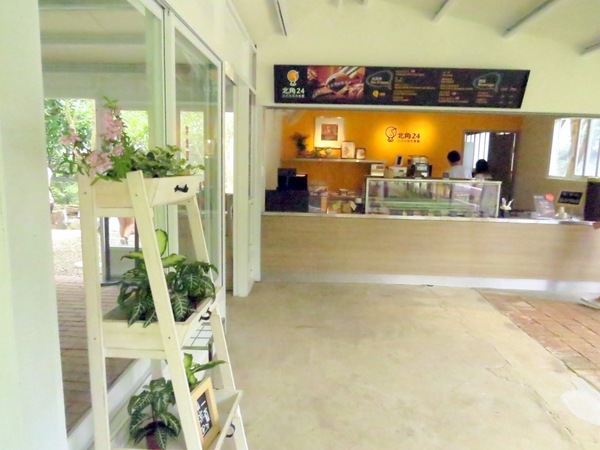 北角24法式冰淇淋專賣:【口碑券6】深山裡的法式冰品『北角24法式冰淇淋專賣』