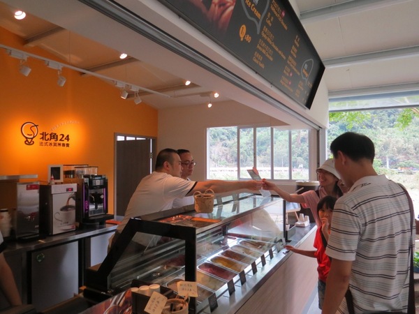 北角24法式冰淇淋專賣:【口碑券6】深山裡的法式冰品『北角24法式冰淇淋專賣』