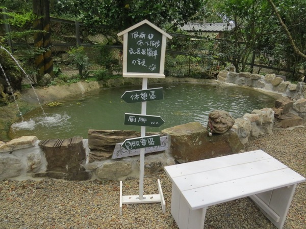 北角24法式冰淇淋專賣:【口碑券6】深山裡的法式冰品『北角24法式冰淇淋專賣』