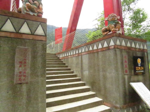 北角24法式冰淇淋專賣:【口碑券6】深山裡的法式冰品『北角24法式冰淇淋專賣』