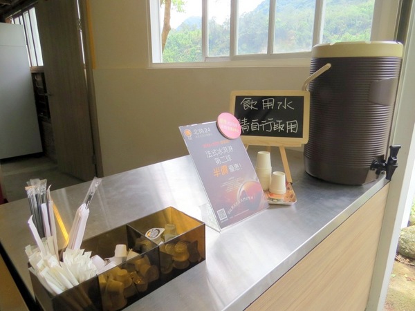 北角24法式冰淇淋專賣:【口碑券6】深山裡的法式冰品『北角24法式冰淇淋專賣』