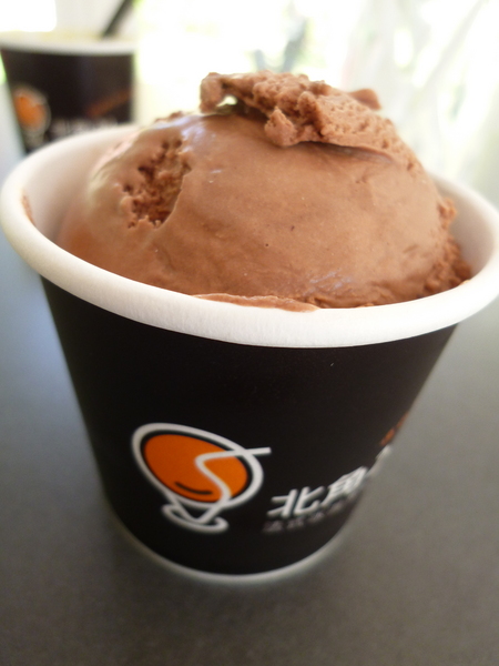 北角24法式冰淇淋專賣：遠征數公里，我的「北角24法式冰淇淋專賣」口碑劵體驗