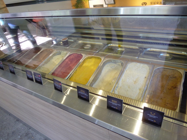 北角24法式冰淇淋專賣：遠征數公里，我的「北角24法式冰淇淋專賣」口碑劵體驗