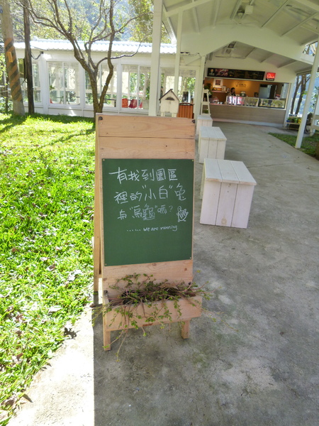 北角24法式冰淇淋專賣：遠征數公里，我的「北角24法式冰淇淋專賣」口碑劵體驗