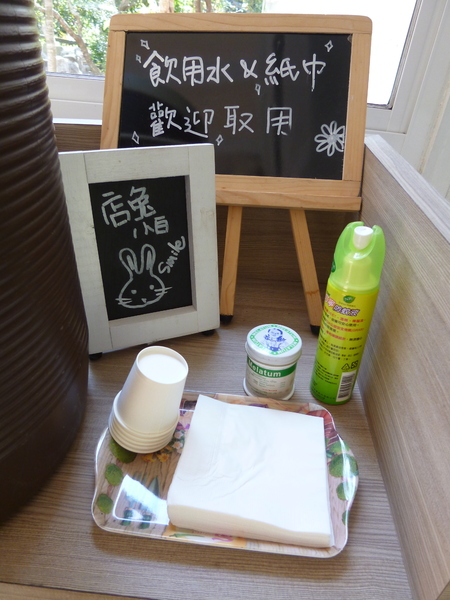 北角24法式冰淇淋專賣：遠征數公里，我的「北角24法式冰淇淋專賣」口碑劵體驗