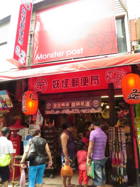 哈客大嬸婆客家菜店：漫步〞內灣老街〞之尋訪【新竹內灣/哈客大嬸婆客家菜】