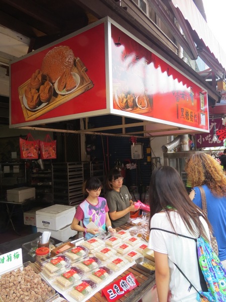 哈客大嬸婆客家菜店：漫步〞內灣老街〞之尋訪【新竹內灣/哈客大嬸婆客家菜】