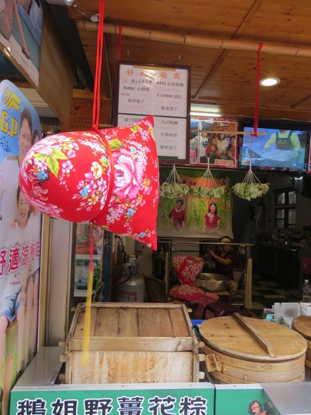 哈客大嬸婆客家菜店：漫步〞內灣老街〞之尋訪【新竹內灣/哈客大嬸婆客家菜】