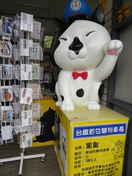 哈客大嬸婆客家菜店：漫步〞內灣老街〞之尋訪【新竹內灣/哈客大嬸婆客家菜】