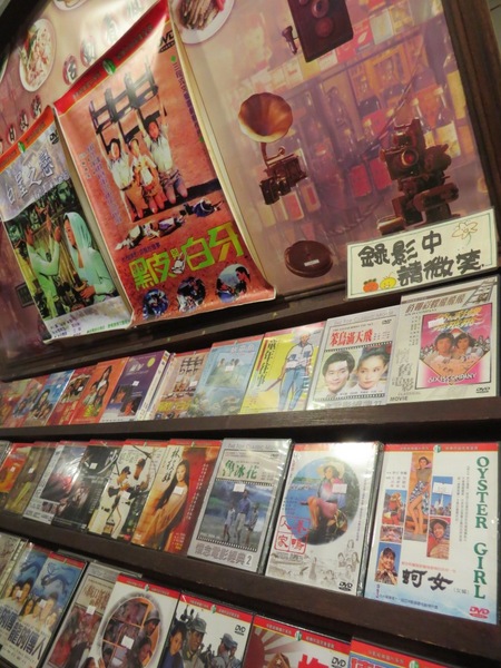 哈客大嬸婆客家菜店：漫步〞內灣老街〞之尋訪【新竹內灣/哈客大嬸婆客家菜】