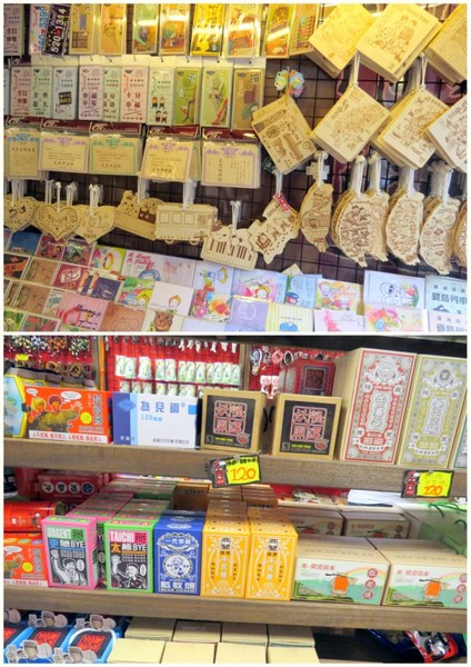 哈客大嬸婆客家菜店：漫步〞內灣老街〞之尋訪【新竹內灣/哈客大嬸婆客家菜】