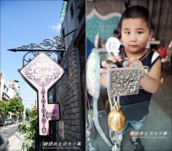 真朵咖啡:【食記/台北市】巷弄間美食~來一趟貴婦的下午茶♪♪JD真朵咖啡♪♪