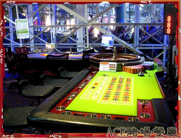 ACE休閒主題餐廳:【高雄】【這不是口碑券系列】ACE休閒主題餐廳-賭場篇