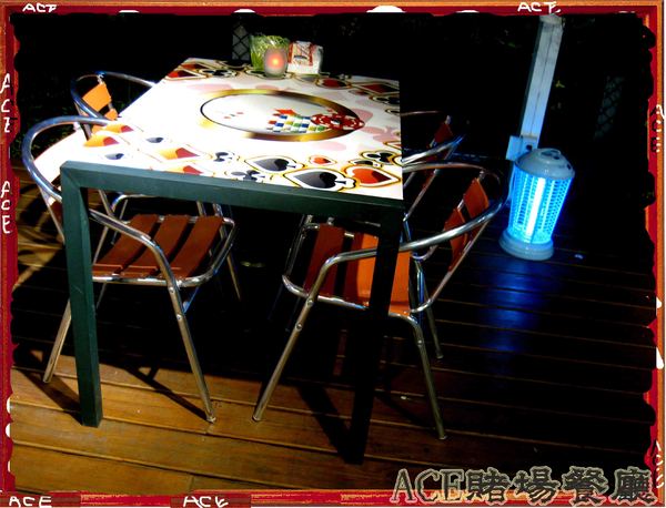 ACE休閒主題餐廳:【高雄】【這不是口碑券系列 2 】ACE休閒主題餐廳-餐廳篇