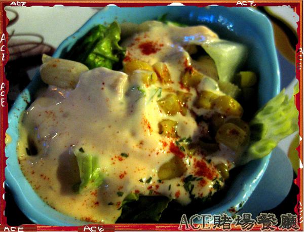 ACE休閒主題餐廳:【高雄】【這不是口碑券系列 2 】ACE休閒主題餐廳-餐廳篇