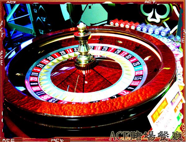 ACE休閒主題餐廳:【高雄】【這不是口碑券系列】ACE休閒主題餐廳-賭場篇