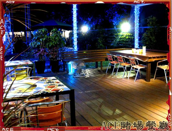 ACE休閒主題餐廳:【高雄】【這不是口碑券系列 2 】ACE休閒主題餐廳-餐廳篇