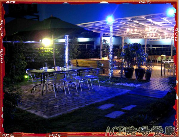 ACE休閒主題餐廳:【高雄】【這不是口碑券系列 2 】ACE休閒主題餐廳-餐廳篇