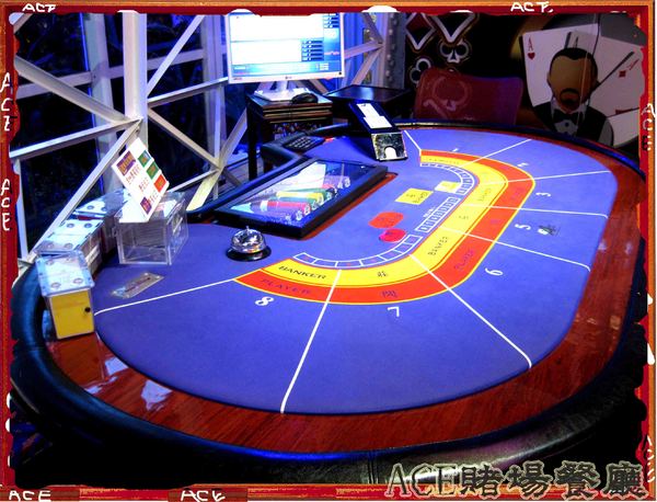 ACE休閒主題餐廳:【高雄】【這不是口碑券系列】ACE休閒主題餐廳-賭場篇
