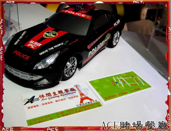 ACE休閒主題餐廳:【高雄】【這不是口碑券系列】ACE休閒主題餐廳-賭場篇