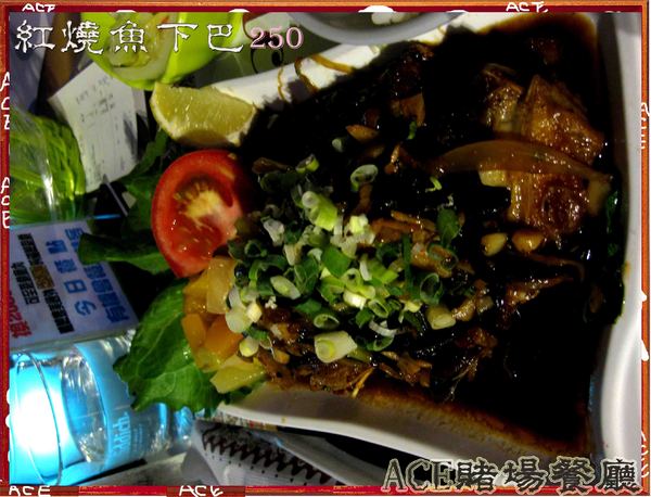 ACE休閒主題餐廳:【高雄】【這不是口碑券系列 2 】ACE休閒主題餐廳-餐廳篇