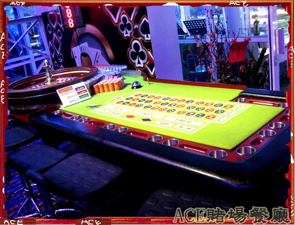 ACE休閒主題餐廳:【高雄】【這不是口碑券系列】ACE休閒主題餐廳-賭場篇