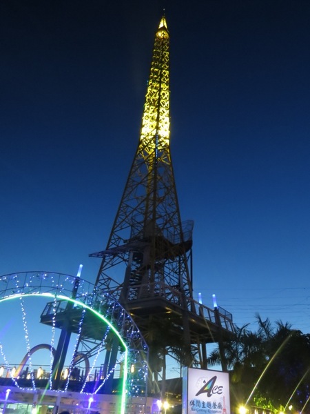 ACE休閒主題餐廳：【口碑券4】容易讓人著迷的ACE休閒主題餐廳『高雄仁武』