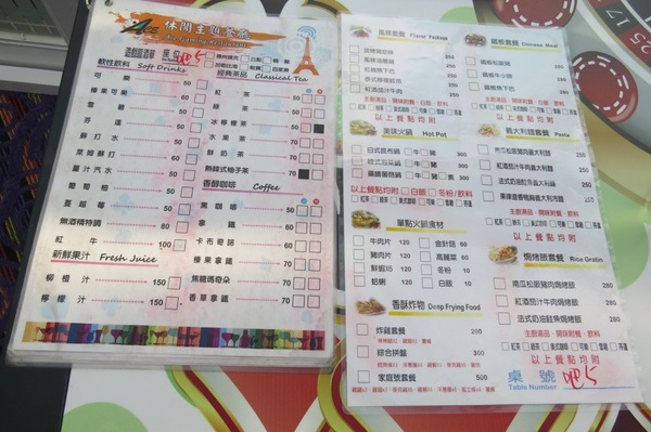 ACE休閒主題餐廳：【口碑券4】容易讓人著迷的ACE休閒主題餐廳『高雄仁武』