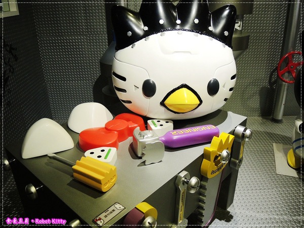 ROBOT KITTY未來樂園-機械KITTY微笑科技互動展(台北場):『展覽。台北』【ROBOT KITTY未來樂園】機械化KITTY也超Q。好玩好拍魅力滿分