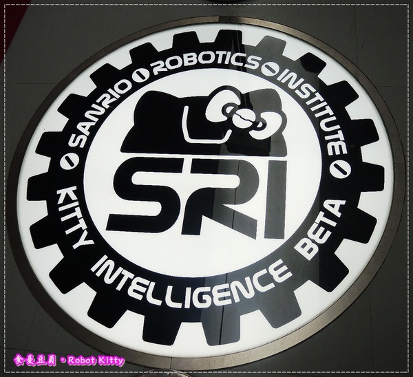 ROBOT KITTY未來樂園-機械KITTY微笑科技互動展(台北場):『展覽。台北』【ROBOT KITTY未來樂園】機械化KITTY也超Q。好玩好拍魅力滿分